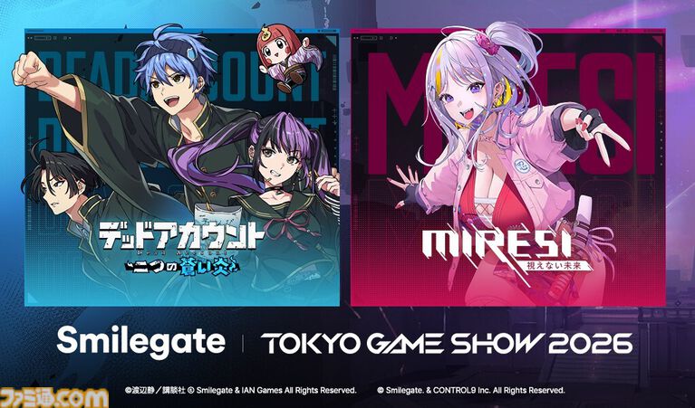 【TGS2026】『NIKKE』主要開発陣が設立したスタジオの新作『MIRESI：視えない未来』が出展。昨年からさらに進化したゲーム内容を披露予定