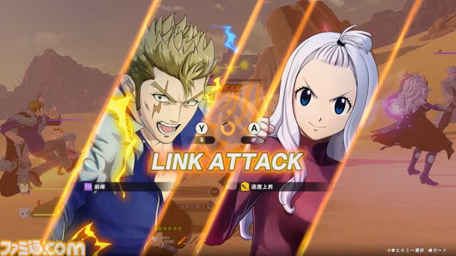 『フェアリーテイル2』が今冬発売。アニメの“アルバレス帝国編”を描くRPG【Nintendo Direct】