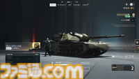 『World of Tanks: HEAT』戦車×ヒーローシューターを奥深くしたのは“数分おきの変化”と“30％のif”。リリースから約3ヵ月、改めて本作の狙いや今後の展望を訊く【インタビュー】