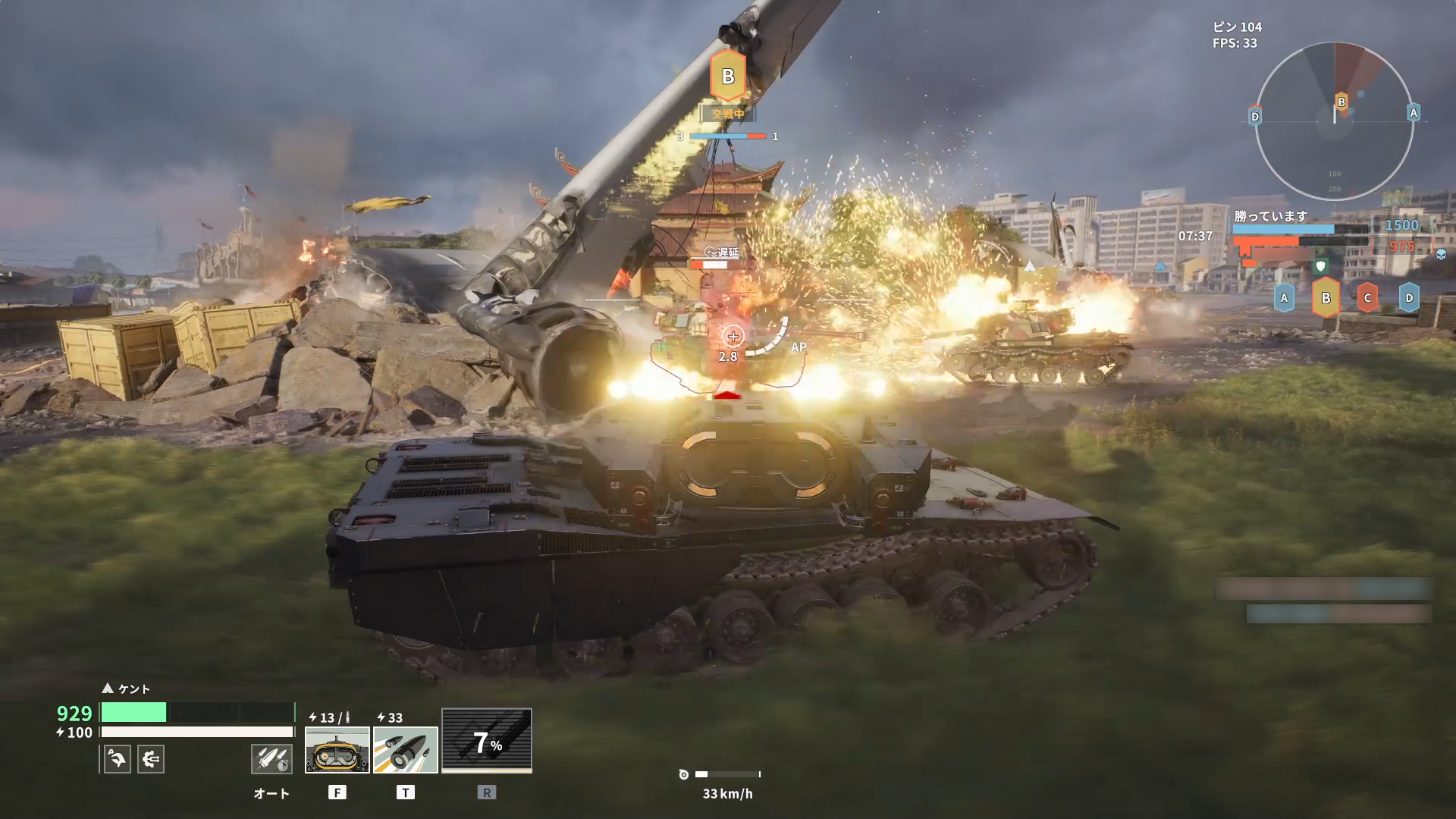 『World of Tanks: HEAT』戦車×ヒーローシューターを奥深くしたのは“数分おきの変化”と“30％のif”。リリースから約3ヵ月、改めて本作の狙いや今後の展望を訊く【インタビュー】