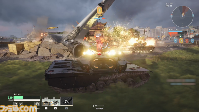 『World of Tanks: HEAT』戦車×ヒーローシューターを奥深くしたのは“数分おきの変化”と“30％のif”。リリースから約3ヵ月、改めて本作の狙いや今後の展望を訊く【インタビュー】