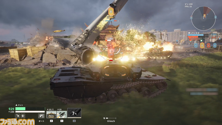 『World of Tanks: HEAT』戦車×ヒーローシューターを奥深くしたのは“数分おきの変化”と“30%のif”。リリースから約3ヵ月、改めて本作の狙いや今後の展望を訊く【インタビュー】