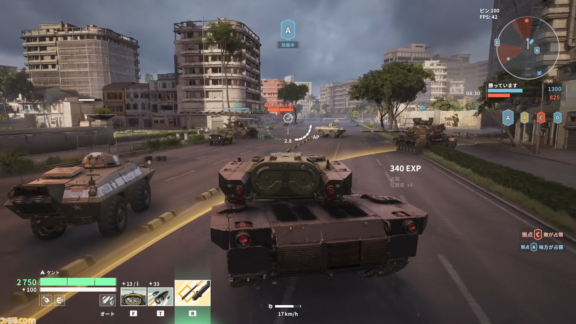 『World of Tanks: HEAT』戦車×ヒーローシューターを奥深くしたのは“数分おきの変化”と“30％のif”。リリースから約3ヵ月、改めて本作の狙いや今後の展望を訊く【インタビュー】
