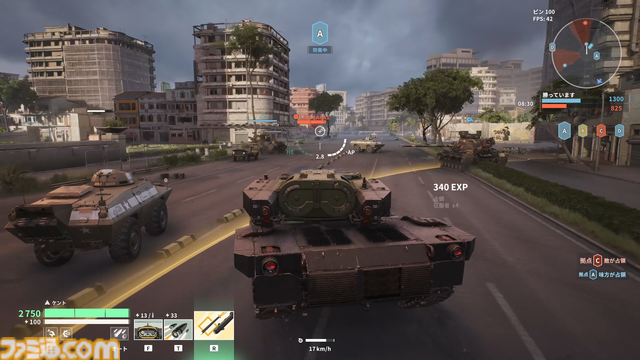 『World of Tanks: HEAT』戦車×ヒーローシューターを奥深くしたのは“数分おきの変化”と“30％のif”。リリースから約3ヵ月、改めて本作の狙いや今後の展望を訊く【インタビュー】