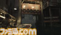 『The Sinking City 2』レビュー