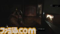 『The Sinking City 2』レビュー