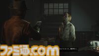 『The Sinking City 2』レビュー