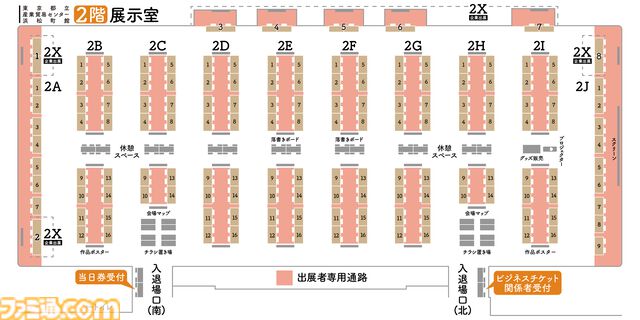 インディゲーム展示会“東京ゲームダンジョン14”が10月31日に東京・浜松町にて開催。出展申込は8月21日20時より開始