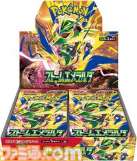 【ポケカ】Amazon抽選販売まとめ。30周年パックやエーフィ＆ブラッキーデッキ、ストームエメラルダ、MEGAドリームex、スタートデッキ100など