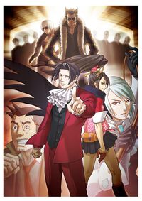 『逆転検事1＆2 御剣セレクション』9月6日に発売決定。天才検事・御剣怜侍の華麗なロジック推理アドベンチャーが甦る【Nintendo Direct】