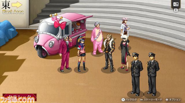 『逆転検事1＆2 御剣セレクション』9月6日に発売決定。天才検事・御剣怜侍の華麗なロジック推理アドベンチャーが甦る【Nintendo Direct】