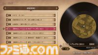 『逆転検事1＆2 御剣セレクション』9月6日に発売決定。天才検事・御剣怜侍の華麗なロジック推理アドベンチャーが甦る【Nintendo Direct】