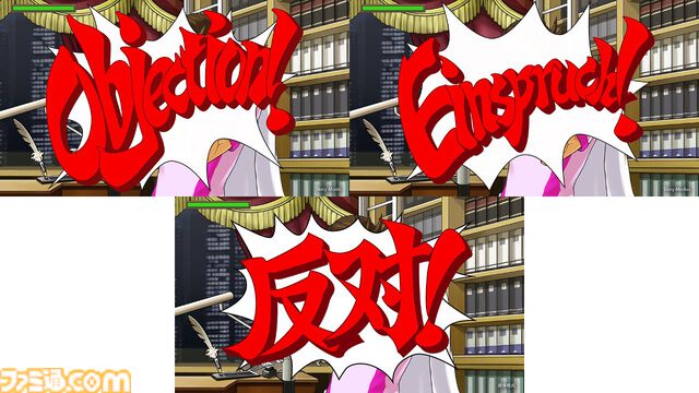 『逆転検事1＆2 御剣セレクション』9月6日に発売決定。天才検事・御剣怜侍の華麗なロジック推理アドベンチャーが甦る【Nintendo Direct】