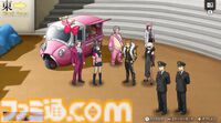 『逆転検事1＆2 御剣セレクション』9月6日に発売決定。天才検事・御剣怜侍の華麗なロジック推理アドベンチャーが甦る【Nintendo Direct】