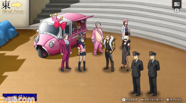 『逆転検事1＆2 御剣セレクション』9月6日に発売決定。天才検事・御剣怜侍の華麗なロジック推理アドベンチャーが甦る【Nintendo Direct】