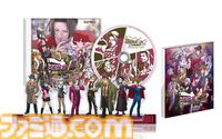 『逆転検事1＆2 御剣セレクション』9月6日に発売決定。天才検事・御剣怜侍の華麗なロジック推理アドベンチャーが甦る【Nintendo Direct】