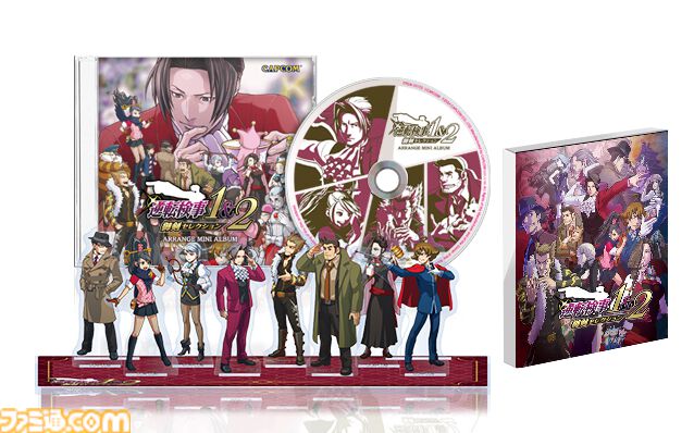 『逆転検事1＆2 御剣セレクション』9月6日に発売決定。天才検事・御剣怜侍の華麗なロジック推理アドベンチャーが甦る【Nintendo Direct】