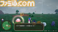 『ドラクエモンスターズ４』エダ（声：松岡美里）やワルぼう（声：岡本信彦）などのキャラクターを公開。ルーラの拠点やモンスターが配合できる“生命樹”とは!?【ドラゴンクエストモンスターズ４　枯れ木の国のビアンカ・フローラ】