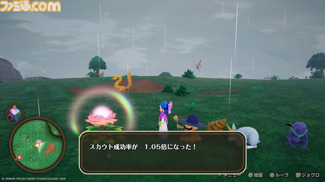 『ドラクエモンスターズ４』エダ（声：松岡美里）やワルぼう（声：岡本信彦）などのキャラクターを公開。ルーラの拠点やモンスターが配合できる“生命樹”とは!?【ドラゴンクエストモンスターズ４　枯れ木の国のビアンカ・フローラ】