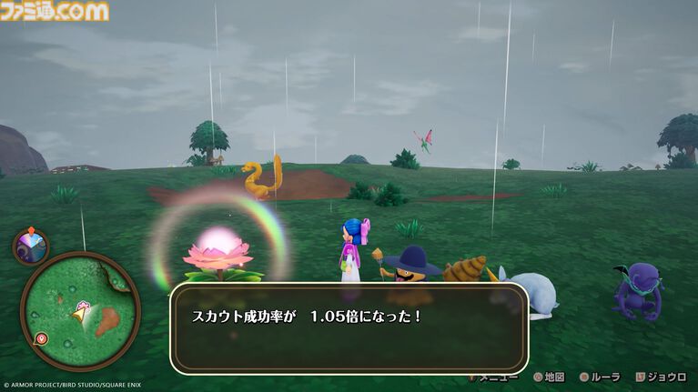 『ドラクエモンスターズ4』エダ(声:松岡美里)やワルぼう(声:岡本信彦)などのキャラクターを公開。ルーラの拠点やモンスターが配合できる“生命樹”とは!?【ドラゴンクエストモンスターズ4 枯れ木の国のビアンカ・フローラ】