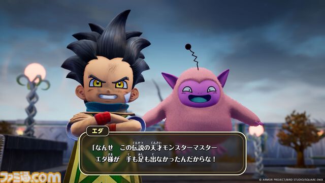 『ドラクエモンスターズ４』エダ（声：松岡美里）やワルぼう（声：岡本信彦）などのキャラクターを公開。ルーラの拠点やモンスターが配合できる“生命樹”とは!?【ドラゴンクエストモンスターズ４　枯れ木の国のビアンカ・フローラ】