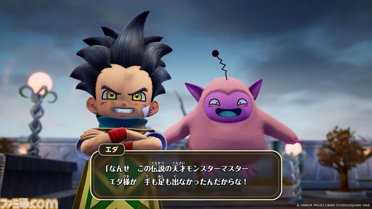 『ドラクエモンスターズ4』エダ(声:松岡美里)やワルぼう(声:岡本信彦)などのキャラクターを公開。ルーラの拠点やモンスターが配合できる“生命樹”とは!?【ドラゴンクエストモンスターズ4 枯れ木の国のビアンカ・フローラ】