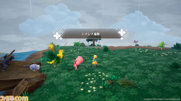 『ドラクエモンスターズ4』エダ(声:松岡美里)やワルぼう(声:岡本信彦)などのキャラクターを公開。ルーラの拠点やモンスターが配合できる“生命樹”とは!?【ドラゴンクエストモンスターズ4 枯れ木の国のビアンカ・フローラ】