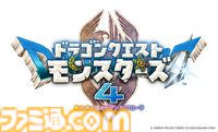 『ドラクエモンスターズ４』エダ（声：松岡美里）やワルぼう（声：岡本信彦）などのキャラクターを公開。ルーラの拠点やモンスターが配合できる“生命樹”とは!?【ドラゴンクエストモンスターズ４　枯れ木の国のビアンカ・フローラ】