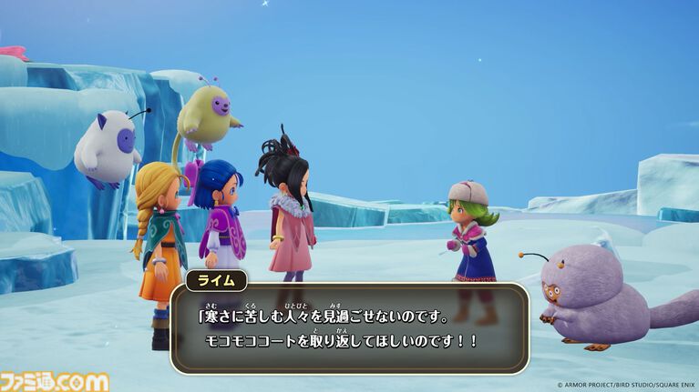 『ドラクエモンスターズ4』エダ(声:松岡美里)やワルぼう(声:岡本信彦)などのキャラクターを公開。ルーラの拠点やモンスターが配合できる“生命樹”とは!?【ドラゴンクエストモンスターズ4 枯れ木の国のビアンカ・フローラ】