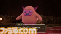 『ドラクエモンスターズ４』エダ（声：松岡美里）やワルぼう（声：岡本信彦）などのキャラクターを公開。ルーラの拠点やモンスターが配合できる“生命樹”とは!?【ドラゴンクエストモンスターズ４　枯れ木の国のビアンカ・フローラ】
