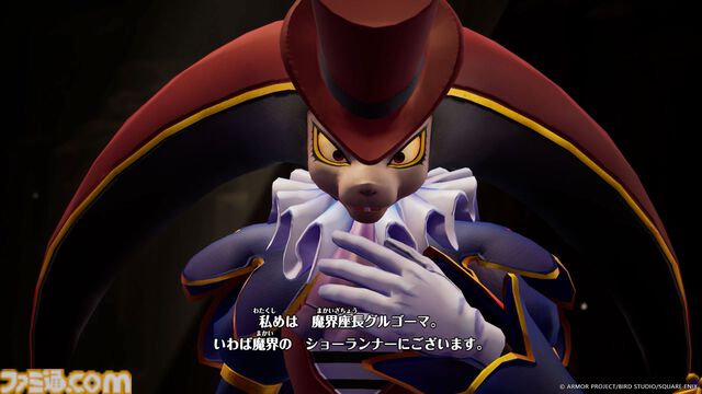 『ドラクエモンスターズ４』エダ（声：松岡美里）やワルぼう（声：岡本信彦）などのキャラクターを公開。ルーラの拠点やモンスターが配合できる“生命樹”とは!?【ドラゴンクエストモンスターズ４　枯れ木の国のビアンカ・フローラ】