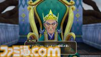 『ドラクエモンスターズ４』エダ（声：松岡美里）やワルぼう（声：岡本信彦）などのキャラクターを公開。ルーラの拠点やモンスターが配合できる“生命樹”とは!?【ドラゴンクエストモンスターズ４　枯れ木の国のビアンカ・フローラ】