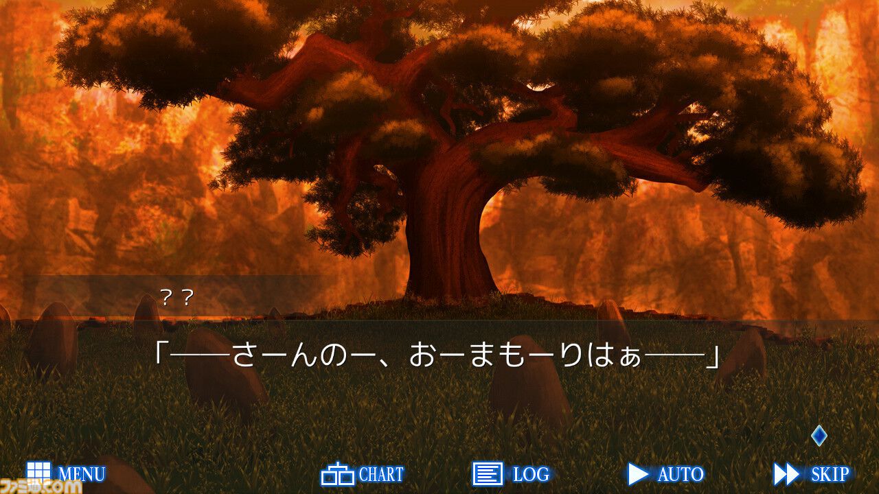 『レイジングループ』Steam版が最安値更新の916円（70％オフ）でセール中。寝不足必至の因習村人狼デスゲーム