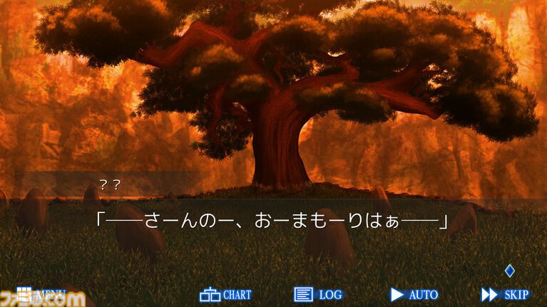 『レイジングループ』Steam版が最安値更新の916円(70%オフ)でセール中。寝不足必至の因習村人狼デスゲーム