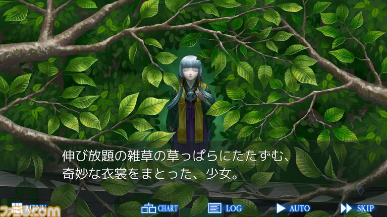 『レイジングループ』Steam版が最安値更新の916円(70%オフ)でセール中。寝不足必至の因習村人狼デスゲーム