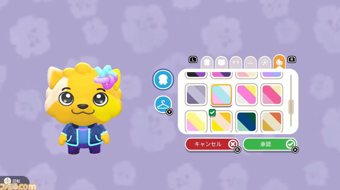 サンリオの箱庭ゲーム『Hello Kitty Island Adventure』Switch向けに発表。ハローキティやキキララたちと夢かわいい世界を大冒険【Nintendo Direct】