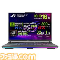 RTX5060搭載ゲーミングノートが13万円引き。ASUSビッグサマーセール開催中、購入特典で『スター・ウォーズ：ギャラクティック・レーサー』付属