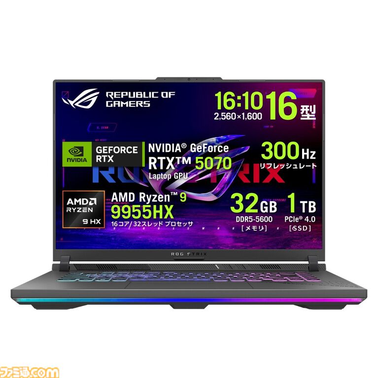 RTX5060搭載ゲーミングノートが13万円引き。ASUSビッグサマーセール開催中、購入特典で『スター・ウォーズ:ギャラクティック・レーサー』付属