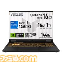 RTX5060搭載ゲーミングノートが13万円引き。ASUSビッグサマーセール開催中、購入特典で『スター・ウォーズ：ギャラクティック・レーサー』付属