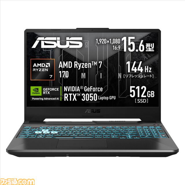 RTX5060搭載ゲーミングノートが13万円引き。ASUSビッグサマーセール開催中、購入特典で『スター・ウォーズ：ギャラクティック・レーサー』付属