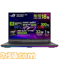 RTX5060搭載ゲーミングノートが13万円引き。ASUSビッグサマーセール開催中、購入特典で『スター・ウォーズ：ギャラクティック・レーサー』付属