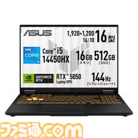 RTX5060搭載ゲーミングノートが13万円引き。ASUSビッグサマーセール開催中、購入特典で『スター・ウォーズ：ギャラクティック・レーサー』付属