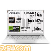 RTX5060搭載ゲーミングノートが13万円引き。ASUSビッグサマーセール開催中、購入特典で『スター・ウォーズ：ギャラクティック・レーサー』付属