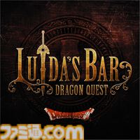 『ドラクエ』コラボカフェ“ルイーダの酒場”大阪・なんば店が8月25日より常設店としてオープン。大阪限定メニューも展開予定
