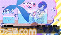 『ふたりぼっちの海』怪異になった友人に会いに行くフリーゲームが心に沁みる。夏休みに怪異と化してしまった少女、その行く末は……