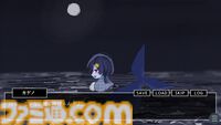 『ふたりぼっちの海』怪異になった友人に会いに行くフリーゲームが心に沁みる。夏休みに怪異と化してしまった少女、その行く末は……