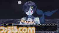 『ふたりぼっちの海』怪異になった友人に会いに行くフリーゲームが心に沁みる。夏休みに怪異と化してしまった少女、その行く末は……