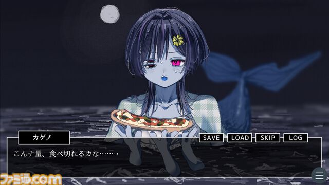 『ふたりぼっちの海』怪異になった友人に会いに行くフリーゲームが心に沁みる。夏休みに怪異と化してしまった少女、その行く末は……