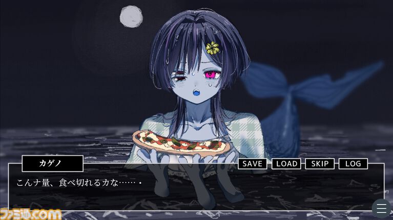 『ふたりぼっちの海』怪異になった友人に会いに行くフリーゲームが心に沁みる。夏休みに怪異と化してしまった少女、その行く末は……