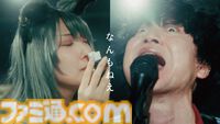 アニメ『ヤニねこ』OP主題歌『なんもねえ』MVが公開。大家さんそっくりな稲田徹（大家役）、ヤニねこ役の夏吉ゆうこ、原作者まで出演